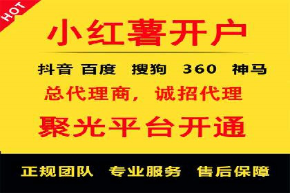 案例分析：百度推广助力企业实现业绩翻倍